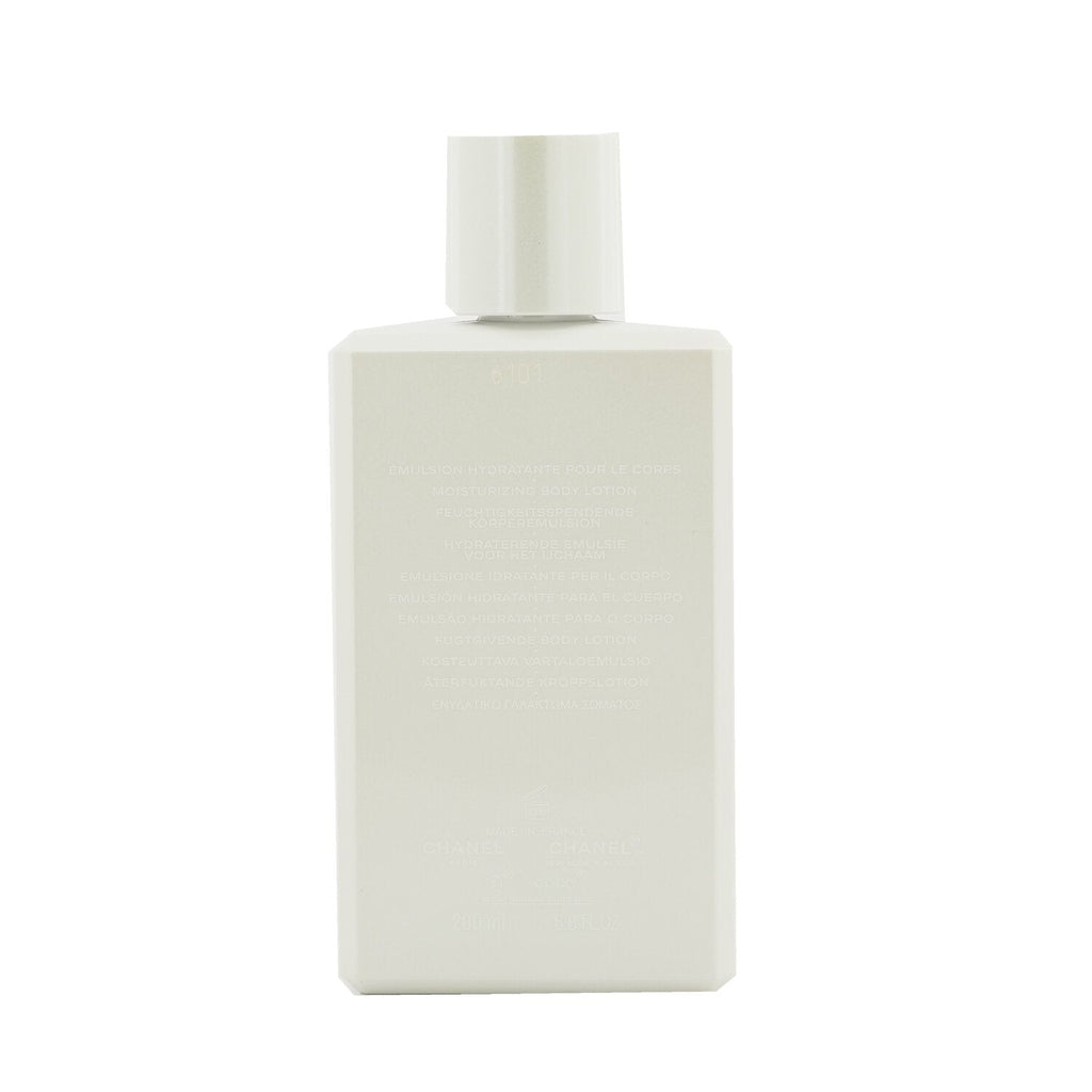 Chanel Coco Mademoiselle Moisturizing Body Lotion  200ml/6.8oz