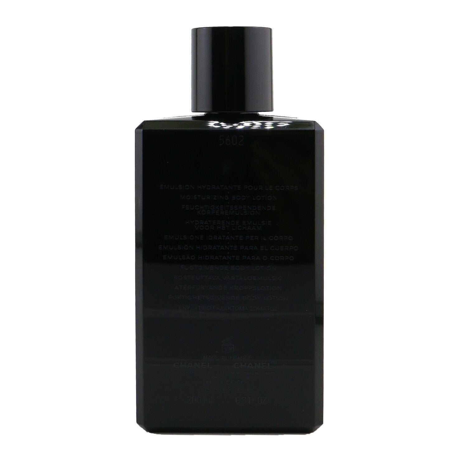 Chanel Coco Body Lotion  200ml/6.8oz