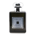 Jo Malone Vetiver & Golden Vanilla Cologne Intense Spray (Originally Without Box)  50ml/1.7oz