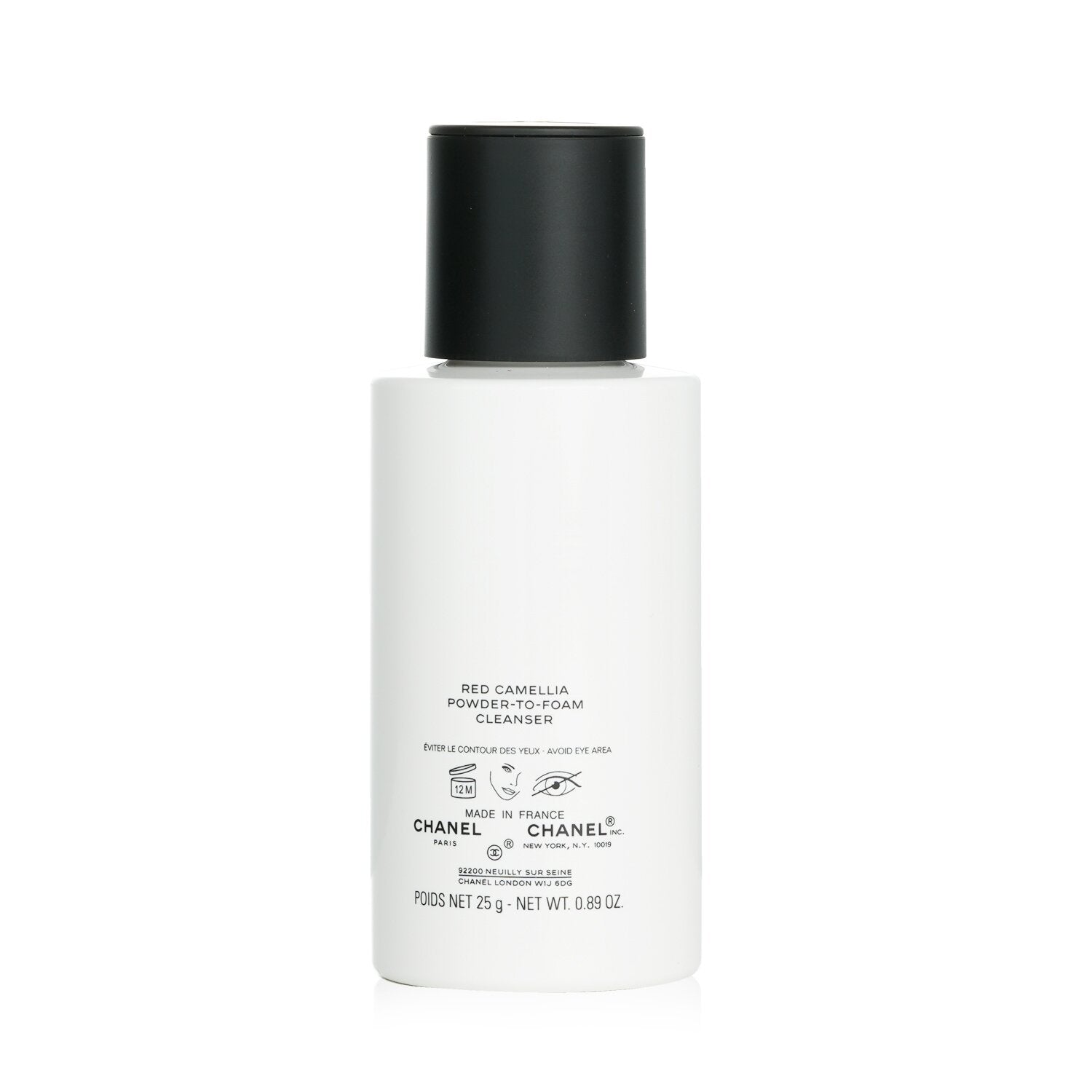 Chanel N°1 De Chanel Red Camellia Revitalizing Eye Cream  15g/0.5oz