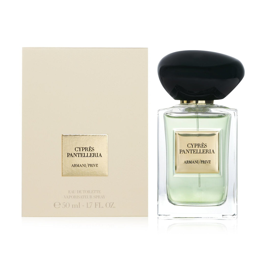 Giorgio Armani Prive Les Eaux Fragrance Miniatures Set  5x7.5ml/0.26oz