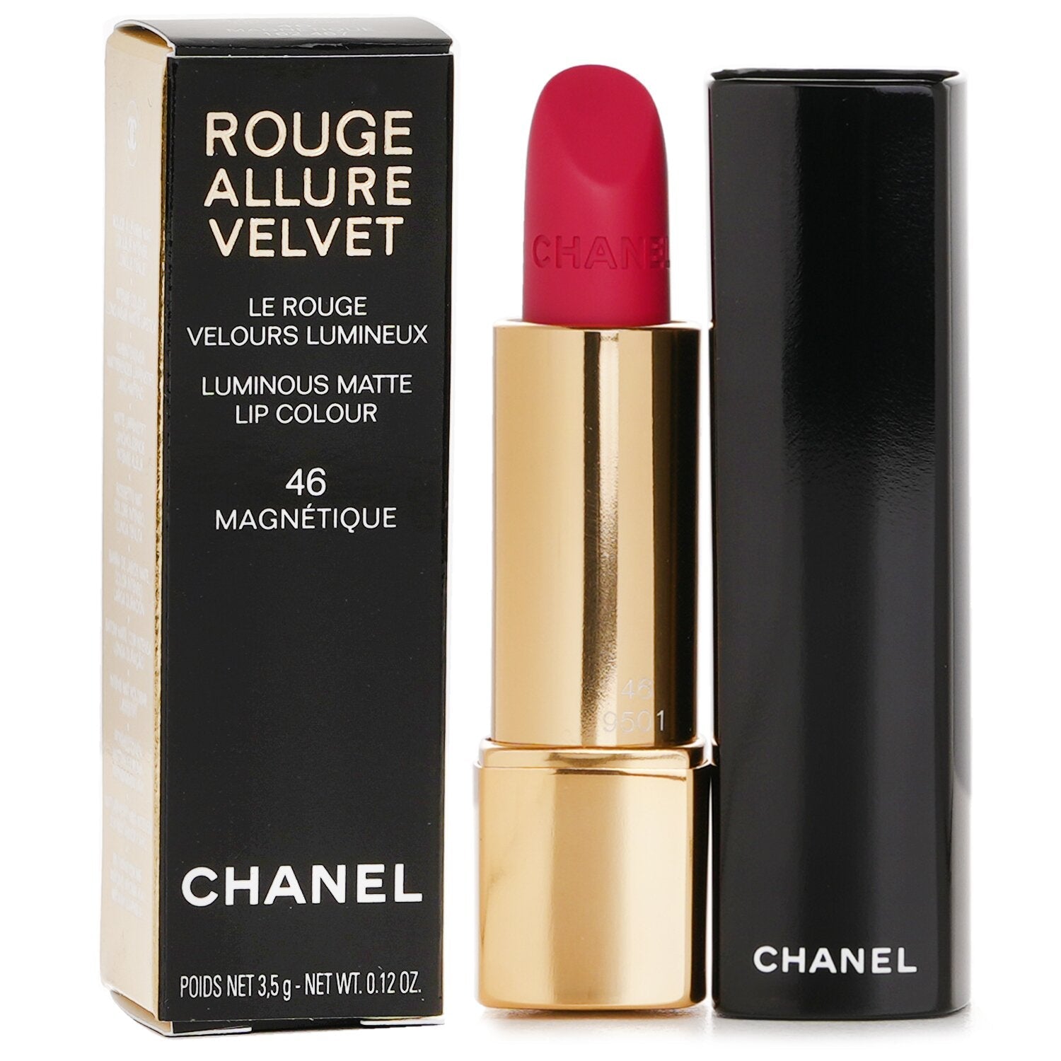 Chanel Rouge Allure Velvet Luminous Matte Lip Colour - # 55 Sophistiquee  3.5g/0.12oz