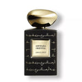 Giorgio Armani Prive Jawahara Oriental Unisex Eau De Parfum Intense 100ml